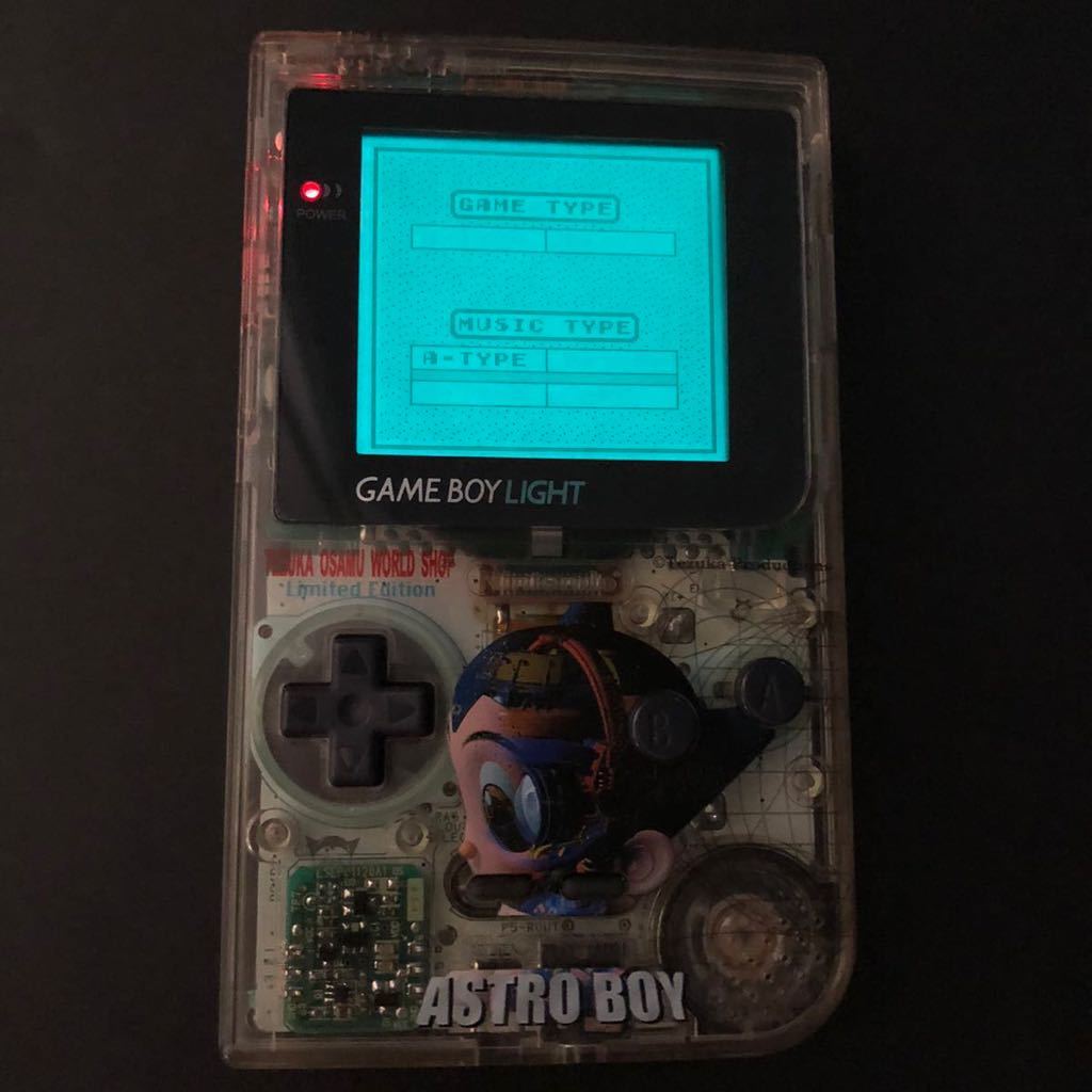 美品 任天堂 ゲームボーイライト 本体 アストロボーイ スペシャル 鉄腕