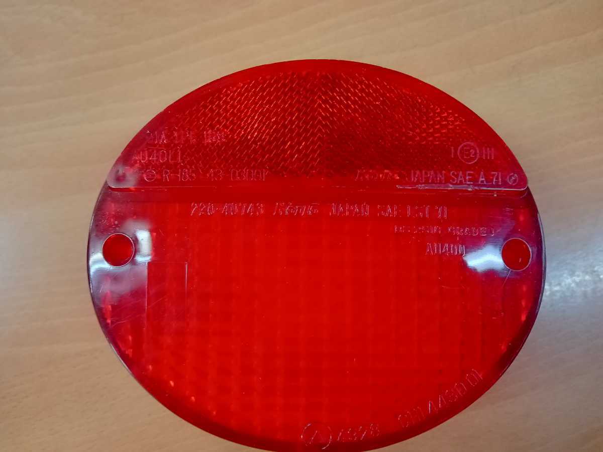 カワサキ Z2 Z1 Z750RS 当時物 Koito テールランプ 小糸製LEDテールランプ