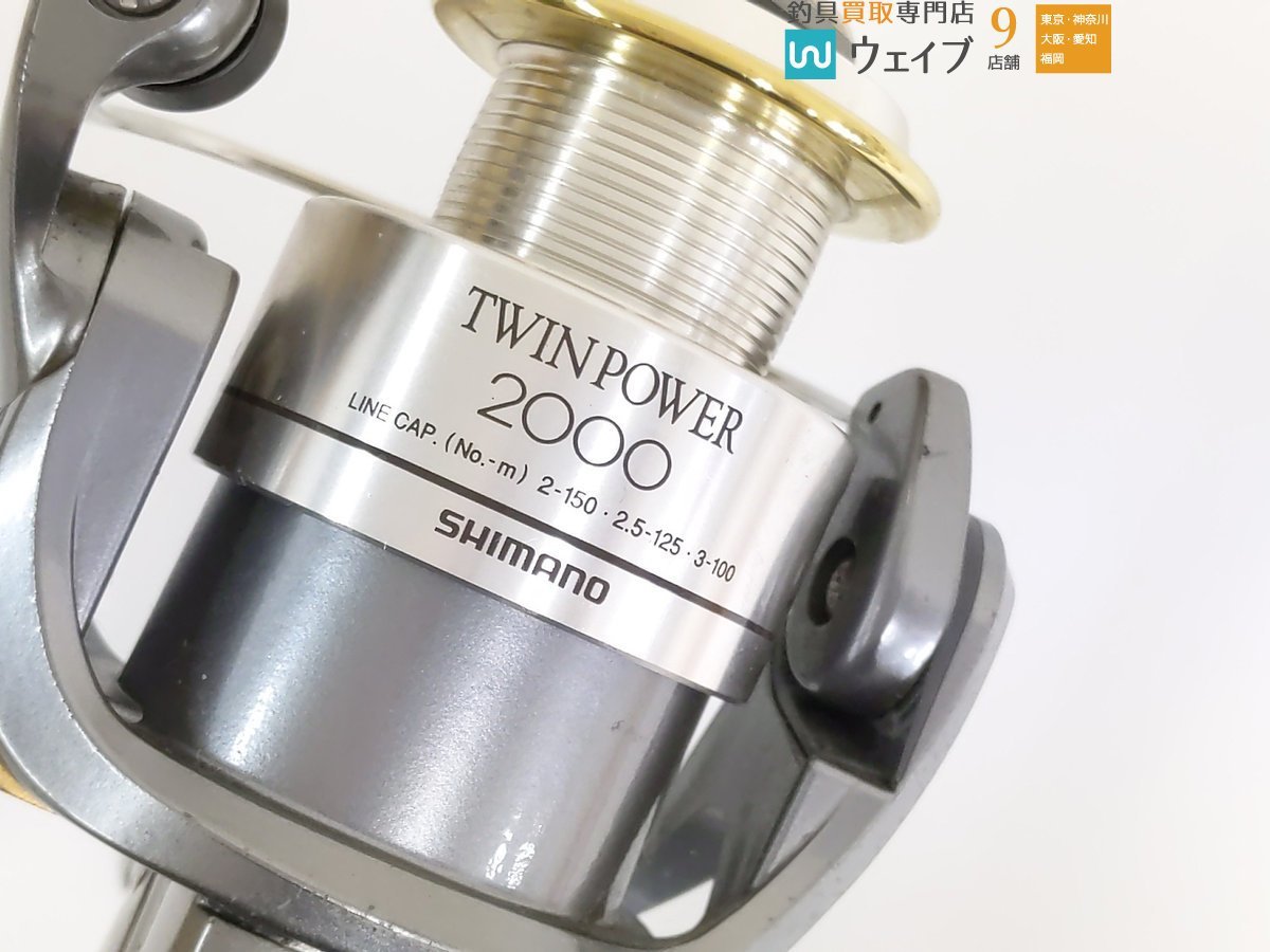 ☆美品☆ シマノ SHIMANO 98 TWIN POWER 2000 シマノ 98 ツインパワー 2000 0 シマノ 98ツインパワー シマノ(SHIMANO