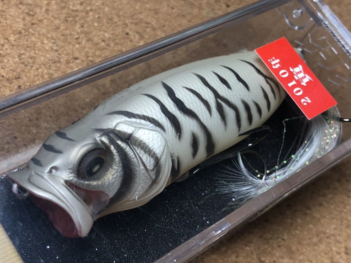 メガバス ito ポップX SP-C 干支 2010年 寅 白虎 新品未開封 SPECIAL 白虎】Megabass ルアー メガバス POPMAX 限定カラー SP-C 寅