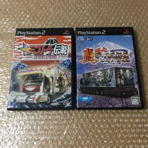 男花道夢浪漫 爆走デコトラ伝説の値段と価格推移は 13件の売買情報を集計した男花道夢浪漫 爆走デコトラ伝説の価格や価値の推移データを公開