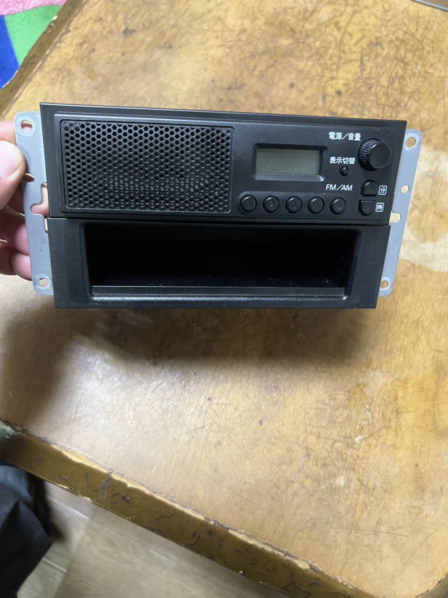 【数量限定，爆買い】 DA64V エブリィ 純正ラジオ ラジオ スピーカー内蔵 ステー 小物入れ 送料着払い 引き取り歓迎 DA64 DG64 DR64 ポン付け(スズキ用)｜売買されたオークション情報、yahooの商品情報をアーカイブ公開 スズキ用