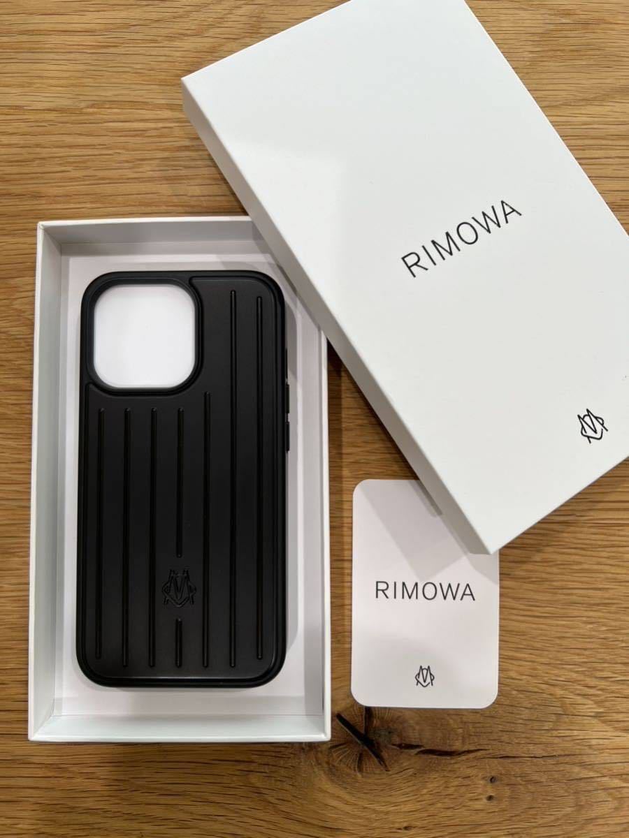 ☆美品/□RIMOWA リモワ/iPhone13 proケース/マットブラック