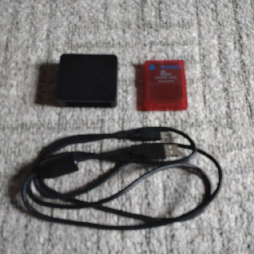 ps3 メモリーカード ps2 PS3 メモリーカード アダプター USBケーブル