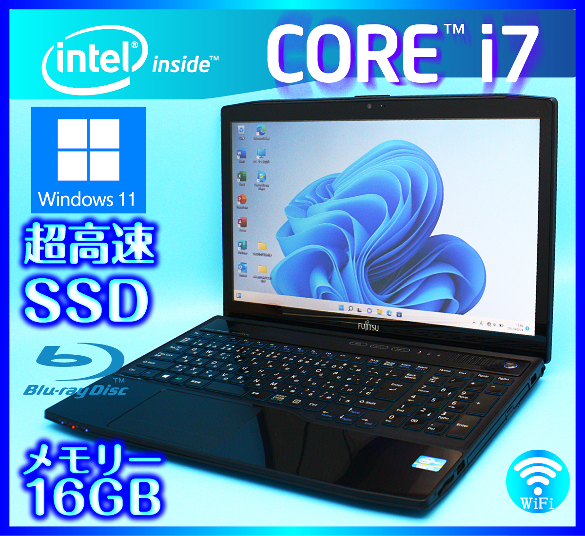 富士通ノートPC/SSD/i7/16GB/カメラ/Win11 富士通 ノートパソコン 16