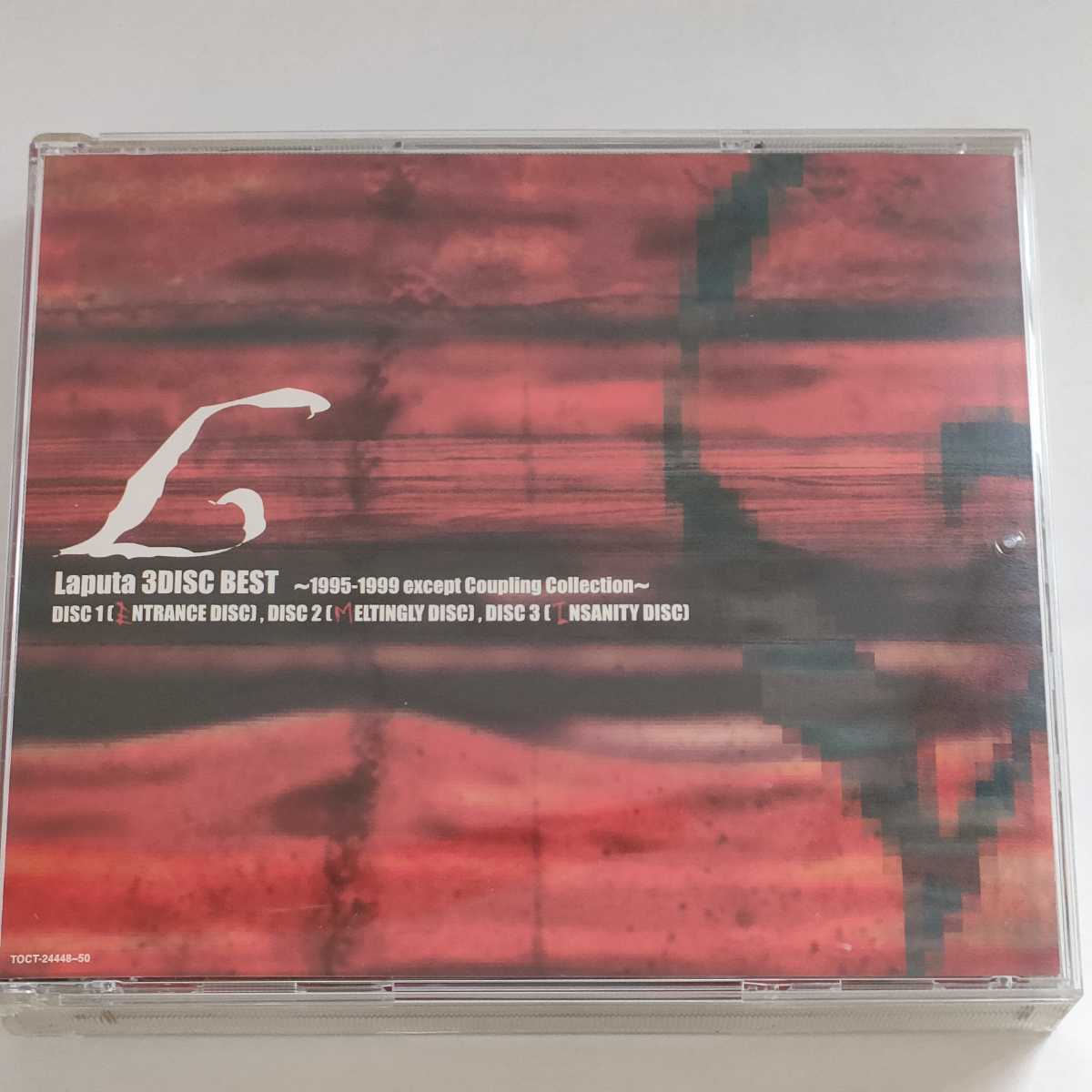 【美品】Laputa 3DISC BEST 1995-1999 Laputa/Laputa 3DISC BEST～1995-1999 exce… Laputa – Laputa 3disc