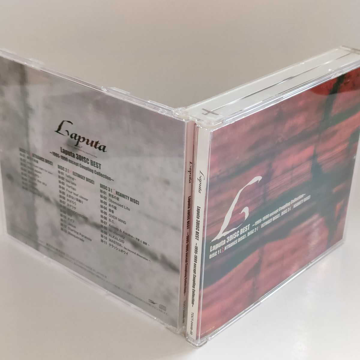 Laputa/Laputa 3DISC BEST～1995-1999 exce… Laputa – Laputa 3disc