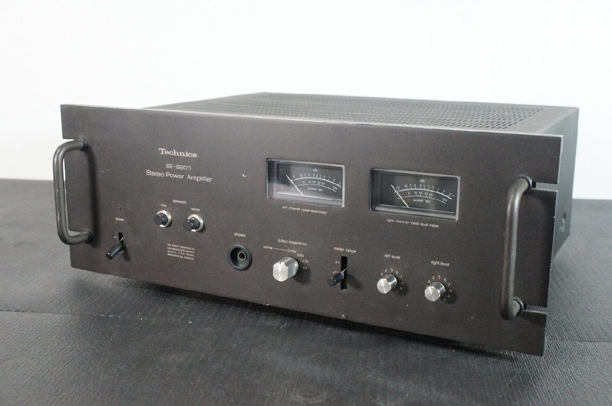 TELEFUNKEN 6211 ペア