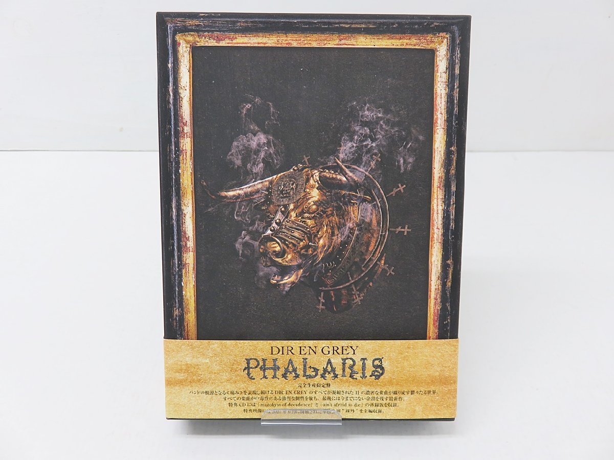 正規品，高品質 2A-49-098-1 CD DIR EN GREY /PHALARIS 完全生産限定盤 2CD+DVD キズ有 再生未確認 ジャンク(その他)｜売買されたオークション情報、yahooの商品情報をアーカイブ公開 - オークファン た行