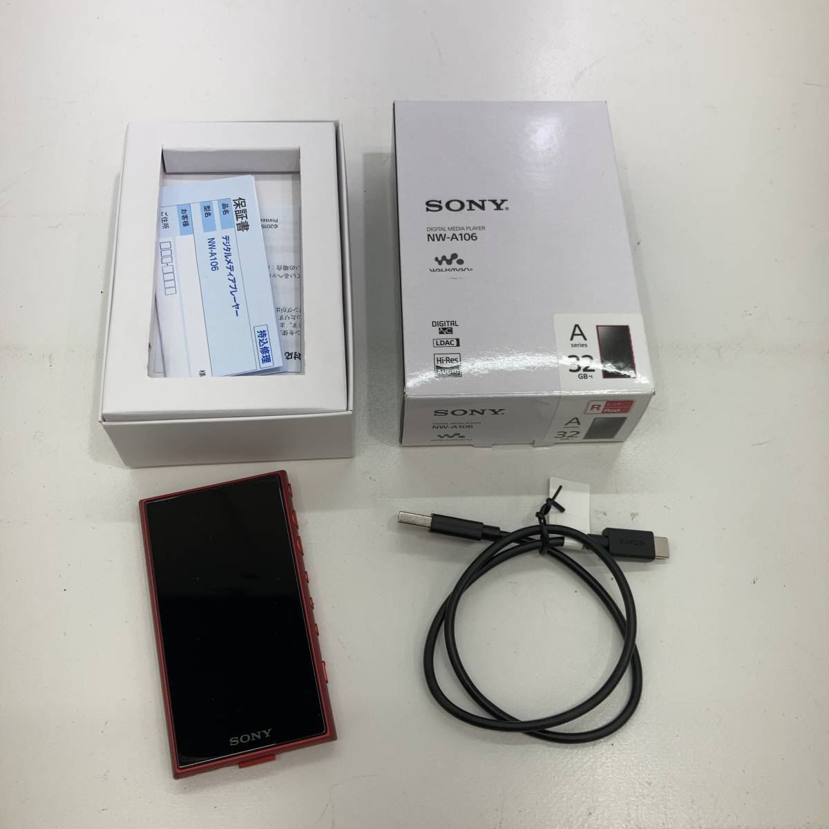 1円～】SONY ソニー Walkman ウォークマン NW－A106 32GB レッド 32GB