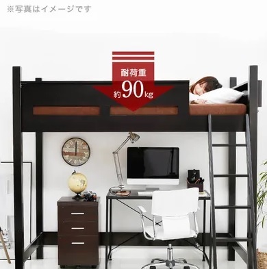 ☆USED☆ロフトベッド☆LOWYA☆天然木☆パイン材☆スノコ仕様☆シングルサイズ☆はしご☆高さ180cm la-077.jpg