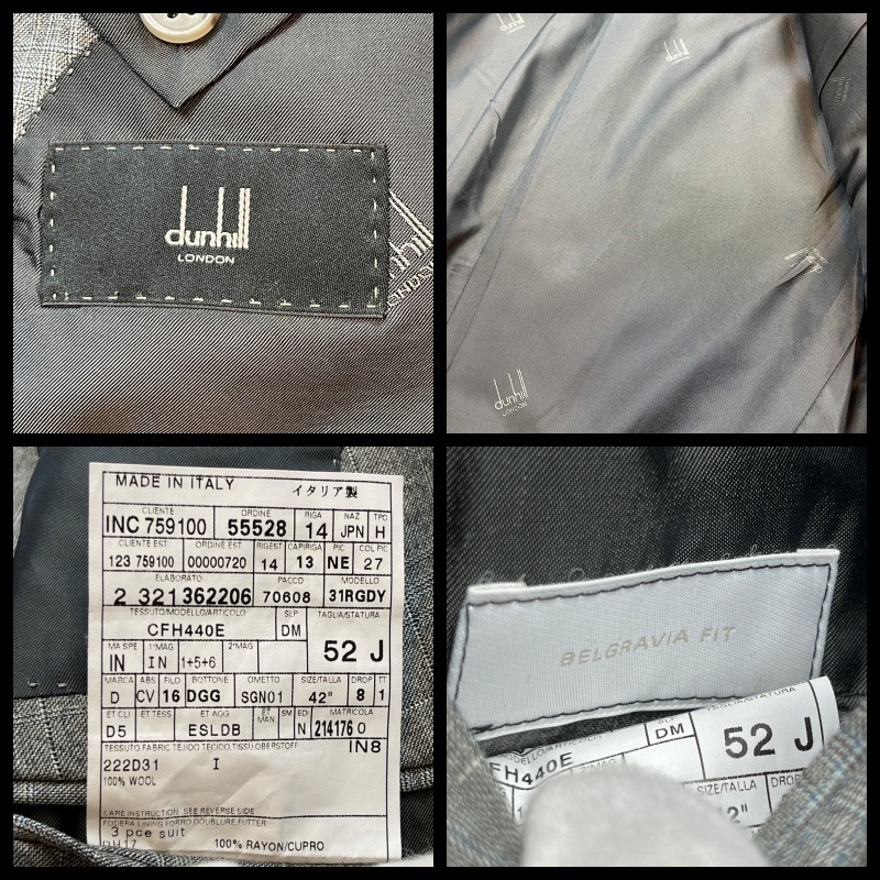 【極美品】ダンヒル dunhill【圧巻のスリーピース】スーツ セットアップ ロゴ裏地 チェック L位 BELGRAVIA FIT グレー ベスト ジレ 3ピース 極美品ダンヒル メンズファッション dunhill圧巻の 定価50万 希少ダンヒル ウール