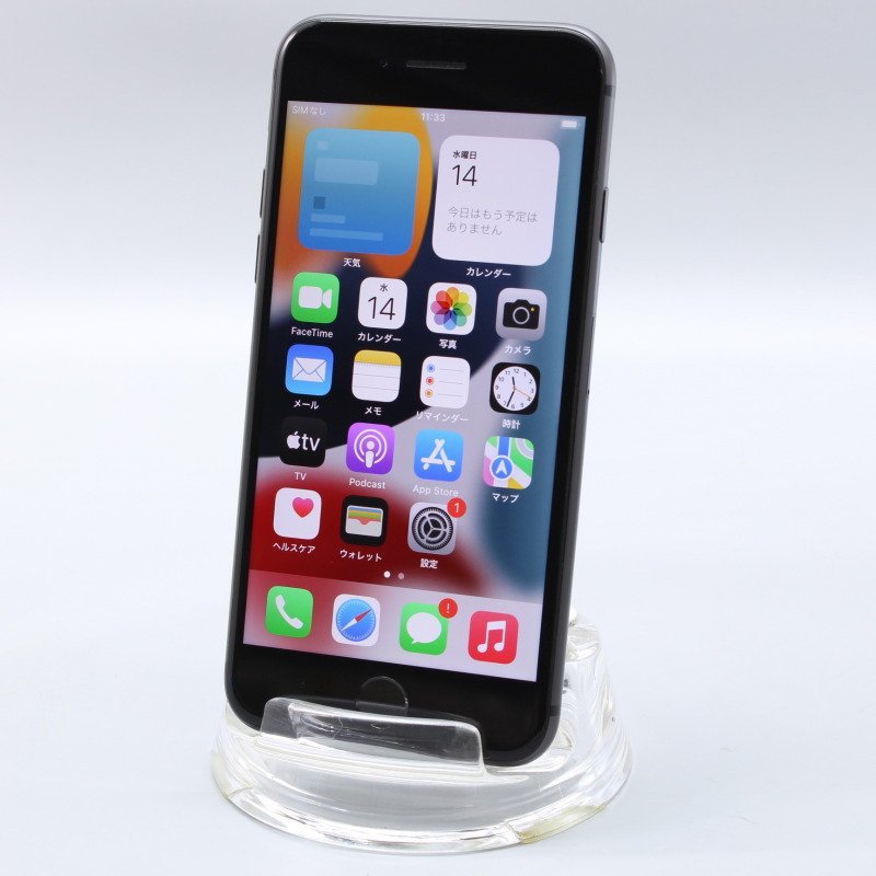 iPhone Apple 0 - 64GB Space Gray Unlocked com: | eBay Phones 64GB