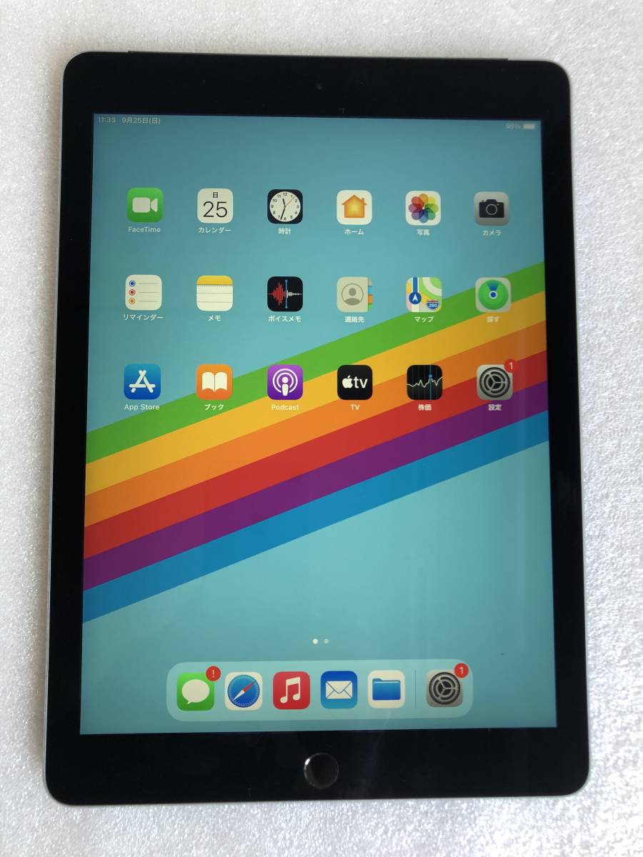 iPad Wi-Fi 32GB - シルバー（第6世代） [整備済製品]