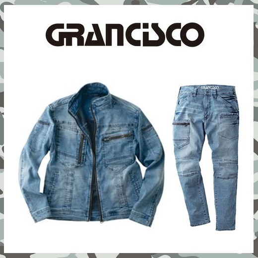 HOT，正規品 SALE S 74 グランシスコ GRANCISCO ブルゾン GC A700 カーゴ パンツ GC A712 上下 セット ストレッチ デニム(作業服)｜売買されたオークション情報、yahooの商品情報をアーカイブ公開 - オークファン その他