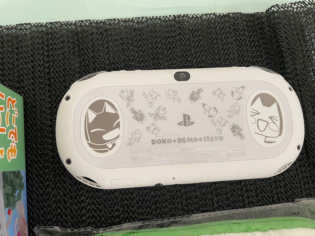 中古】SONY PS Vita PCH-2000 Wi-Fiモデル どこでもいっしょSpecial 