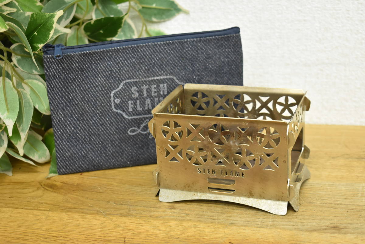ウッドストーン リガチャー テナーサックス セルマーラバー用 / Wood