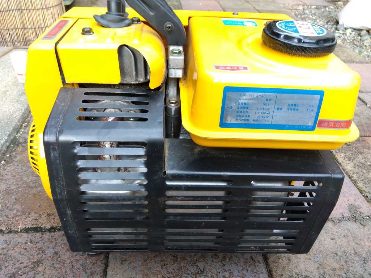発電機 ジャンク