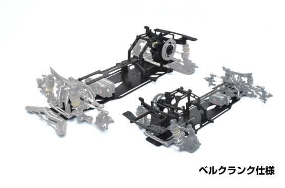  RKD-MC1BC：MC-1 ベルクランク仕様 YD-2用(シャーシ)｜売買されたオークション情報、yahooの商品情報をアーカイブ公開 - オークファン シャーシ