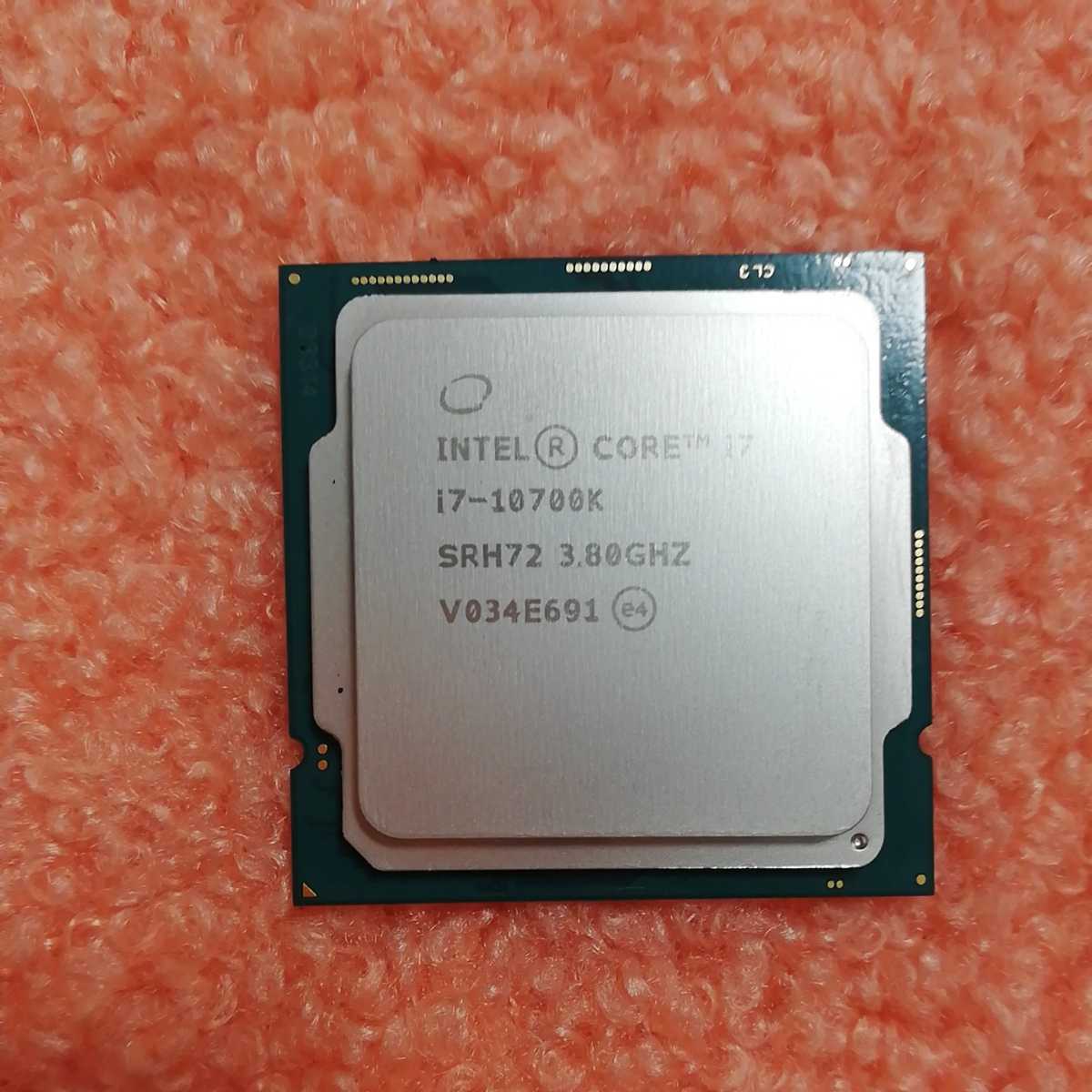 Core Intel CPU インテル ジャンク Core™ | 公式通販 動作未確認 core