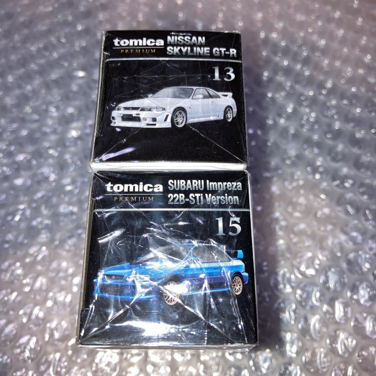 絶版トミカプレミアム 未開封 レア 13 日産スカイラインGT-R R33 15