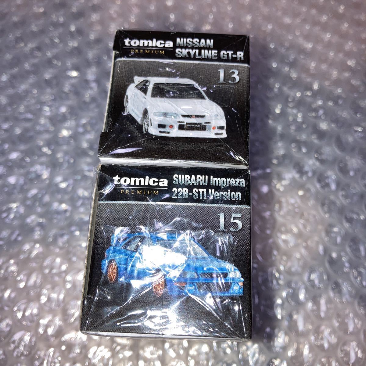 絶版トミカプレミアム 未開封 レア 13 日産スカイラインGT-R R33 15 