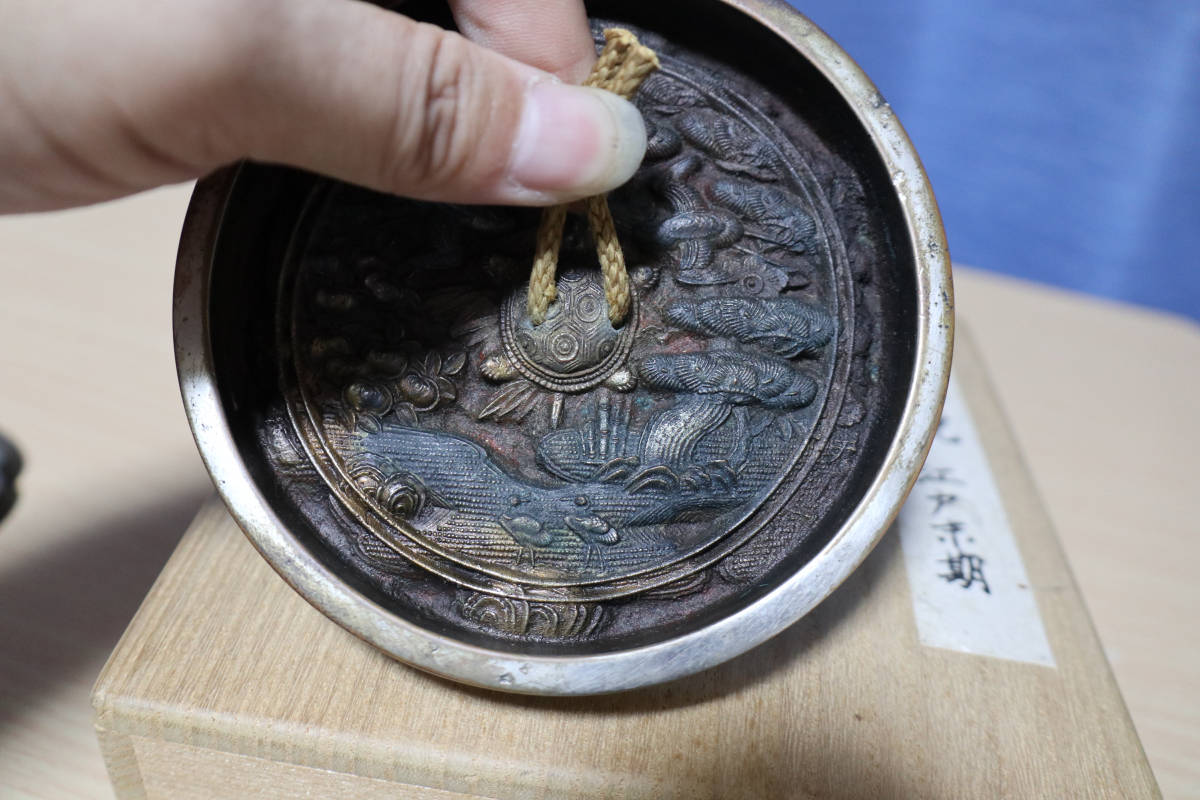 中国古美術 唐物 銅鏡 2枚 中国、朝鮮半島 工芸品 【公式通販】