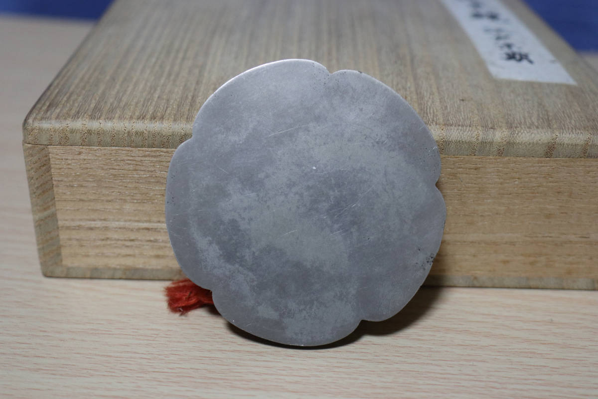 中国古美術 唐物 銅鏡 2枚 中国、朝鮮半島 工芸品 【公式通販】
