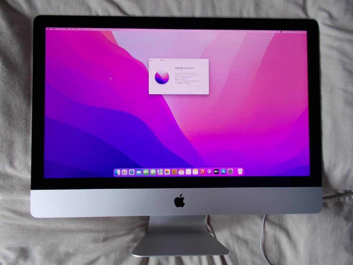 20.iMac Retina5K・27inch・Late2015・Core i7・中古・キーボード・マウス（充電式）つき