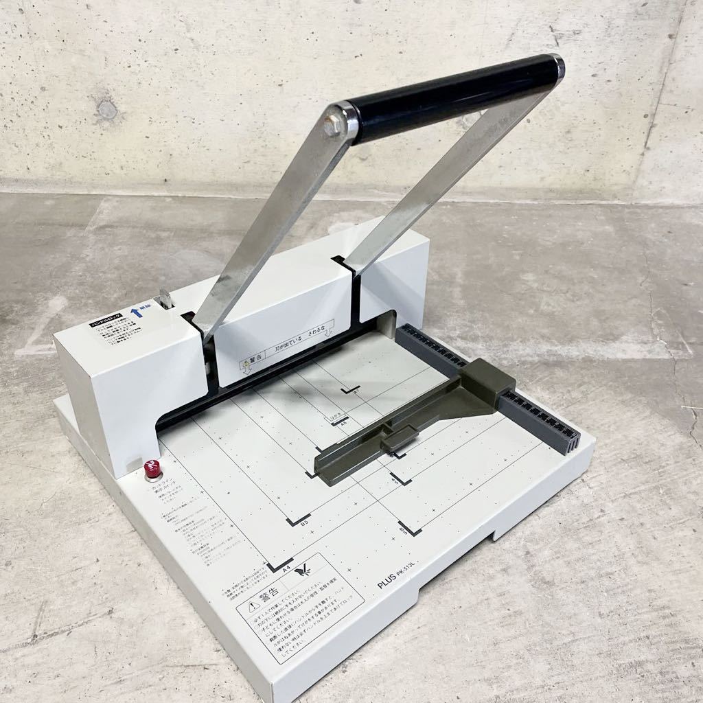 中古 PLUS コンパクト 断裁機 PK-213 裁断機 コンパクト断裁機 PK-213