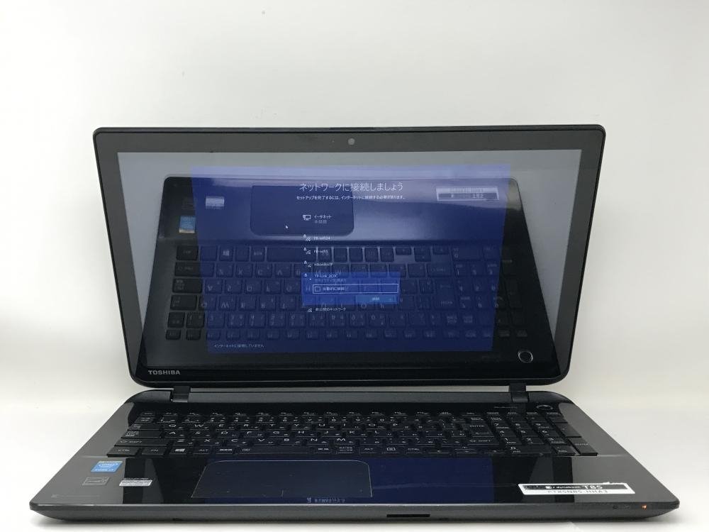 ジャンク品 東芝 Satellite Windows 11 17インチ大画面 ジャンク品
