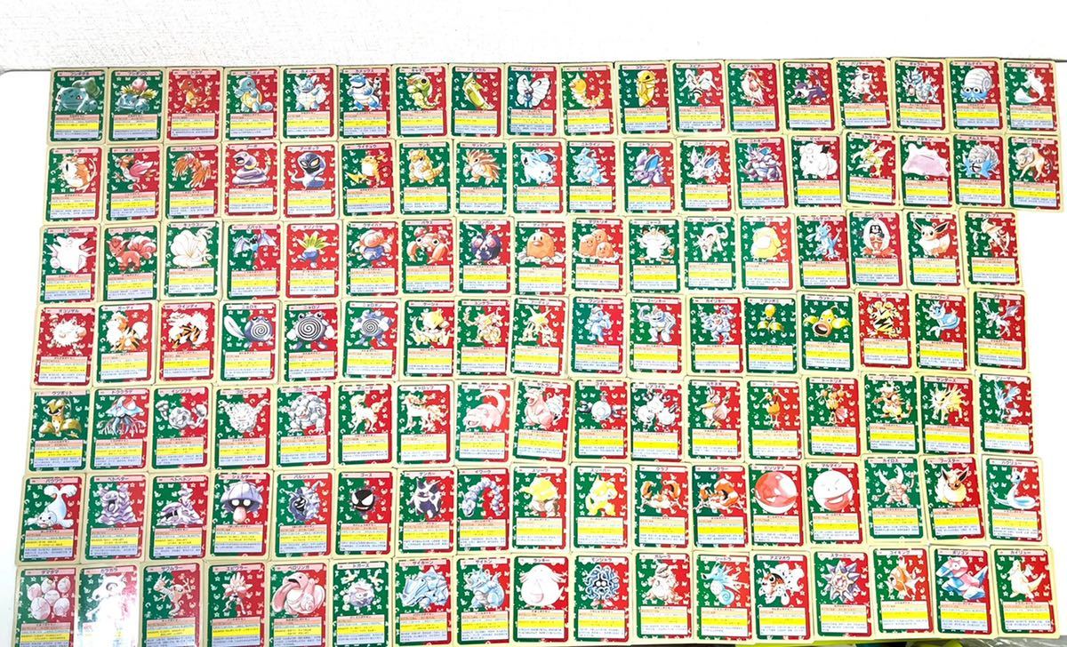 トップサン まとめ売り ポケモンカード 当時物レアトップサン 36枚 