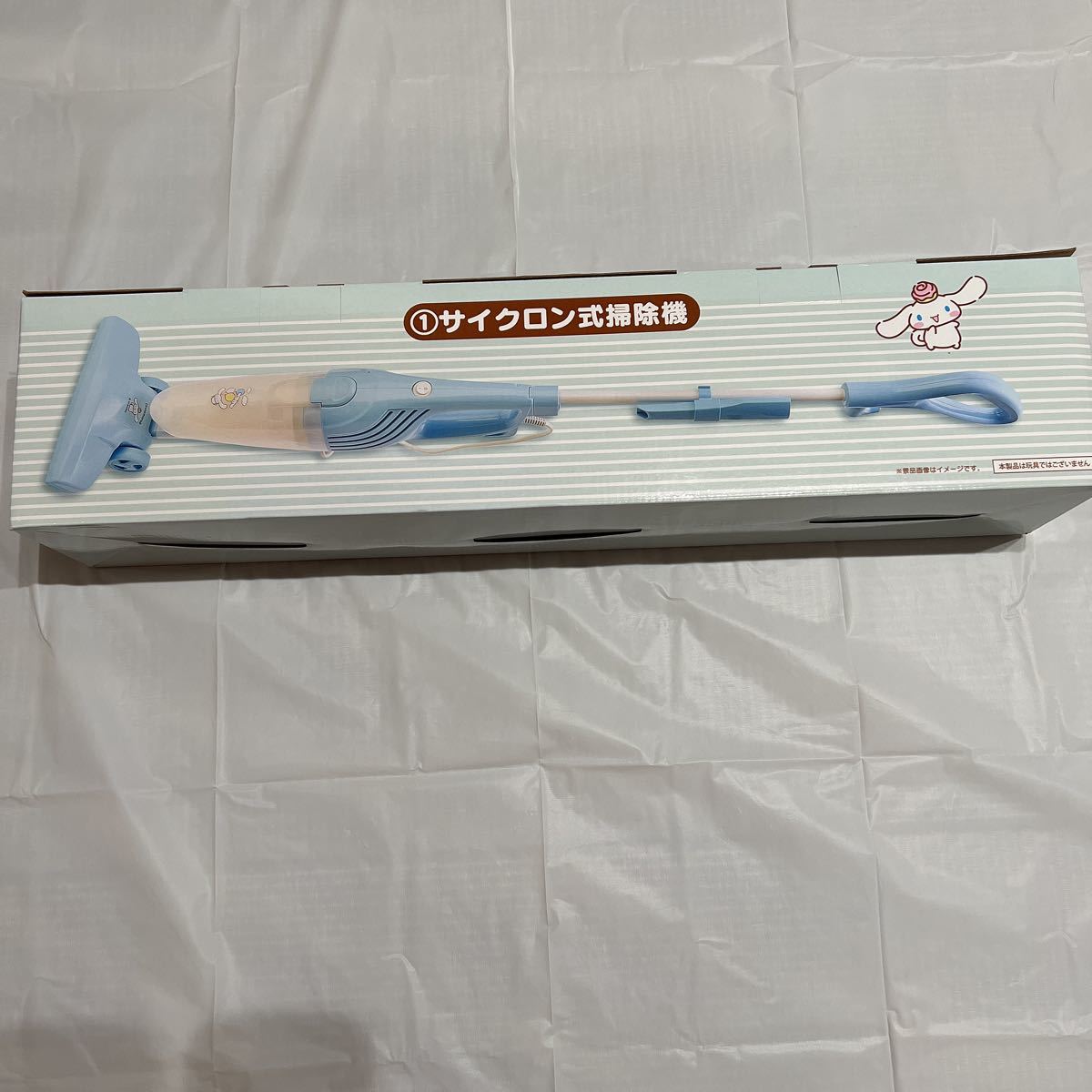 サンリオ くじ サイクロン式掃除機 シナモロール 1番くじ クジ 新品 未開封 キャラクター 大賞当たりくじ