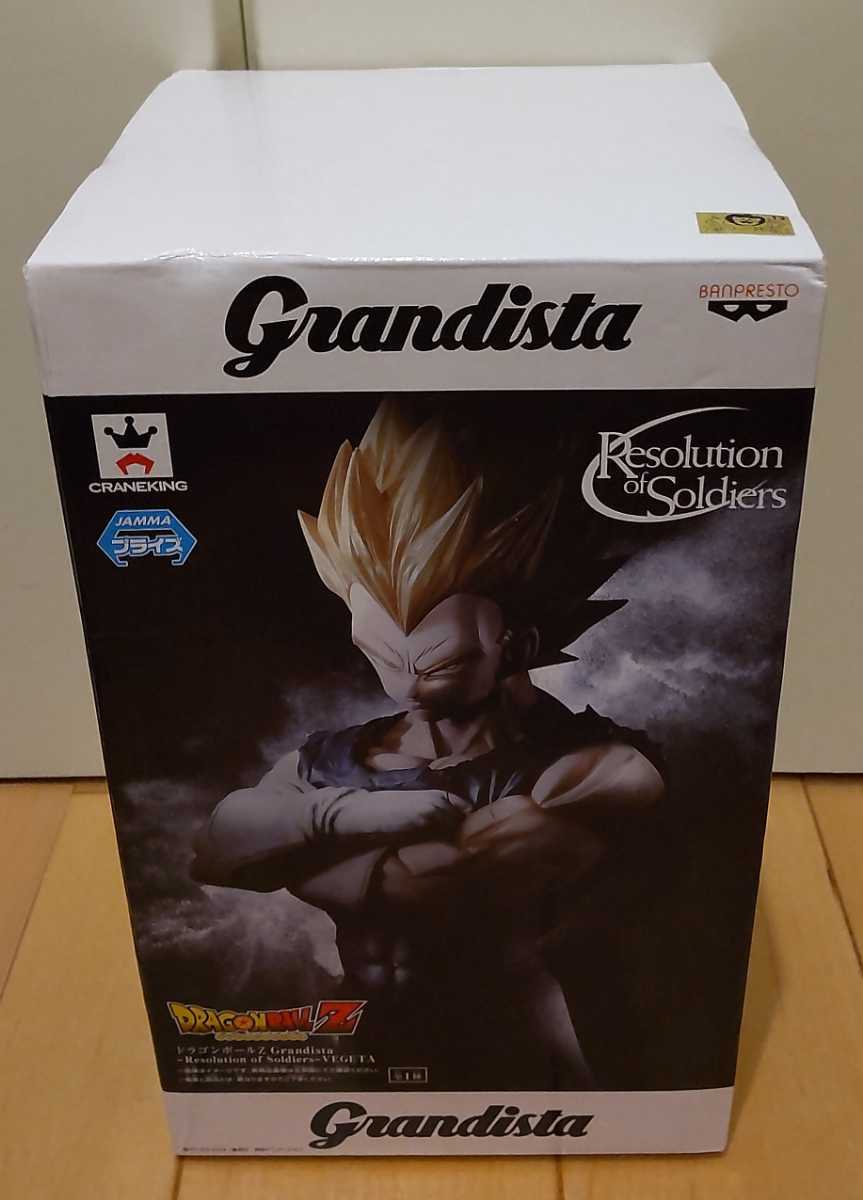 【安い，2026】 ドラゴンボールZ -Grandista Resolution of Soldiers- ベジータ フィギュア バンプレスト(ベジータ)｜売買されたオークション情報、yahooの商品情報をアーカイブ公開 - オークファン ベジータ