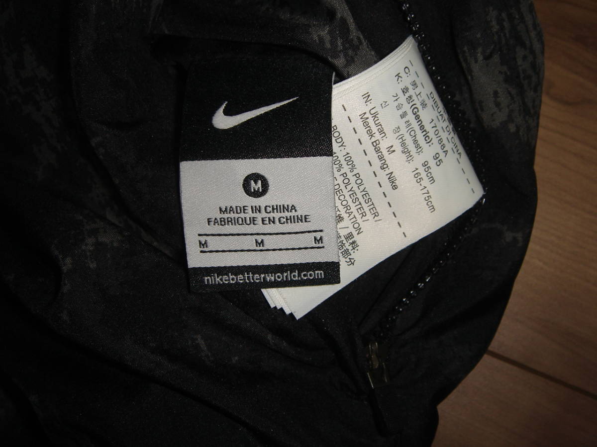 ☆★FCRB NIKE PDKジャケット 黒 レオパード M リバーシブル ボンバー MA-1 FRAGMENT uniform experiment SOPH