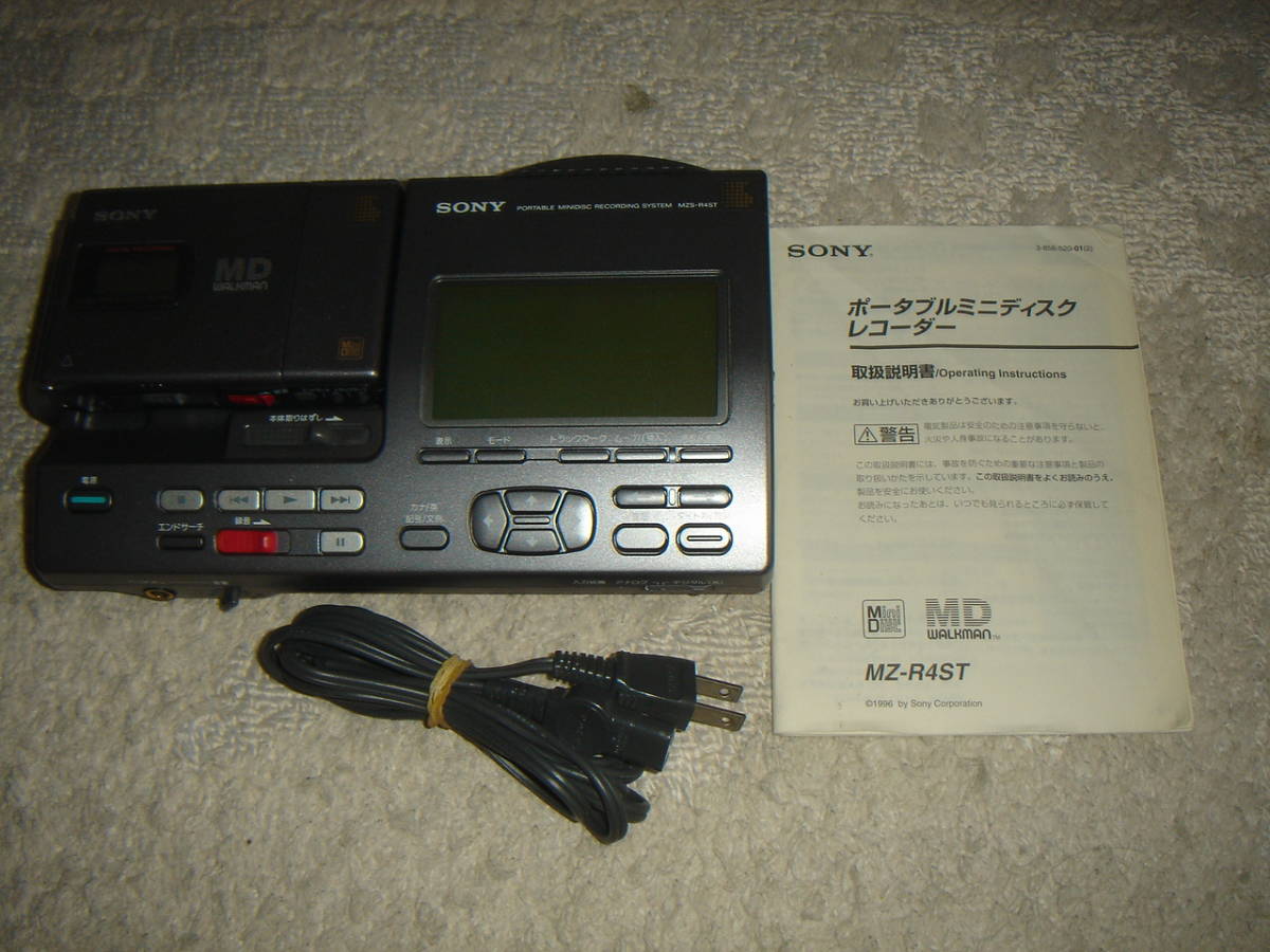 中古☆SONY MDウォークマン/ポータブルレコーダー MZS-R4ST/MZ-R4ST