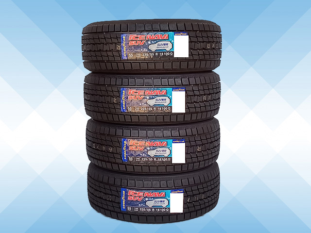 2021年製 ピレリ DRAGON sport 225/45Ｒ17 2本組み 車 2021年製 ピレリ DRAGON sport 225/45R17 2本組み