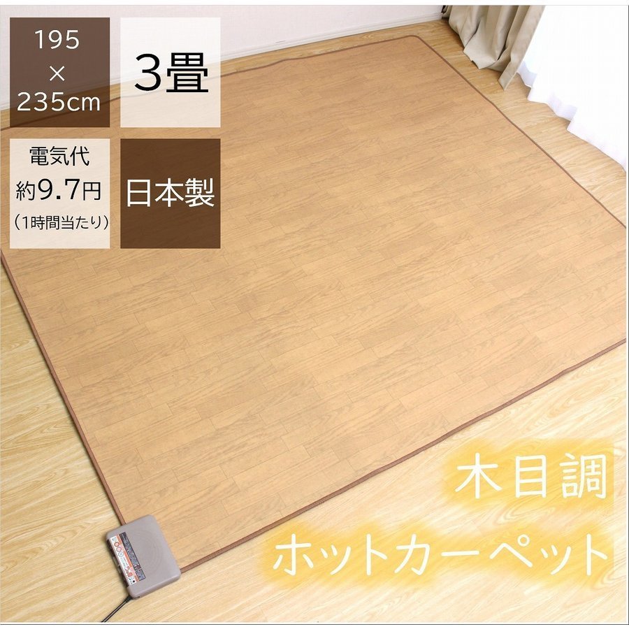 j1072129400.1