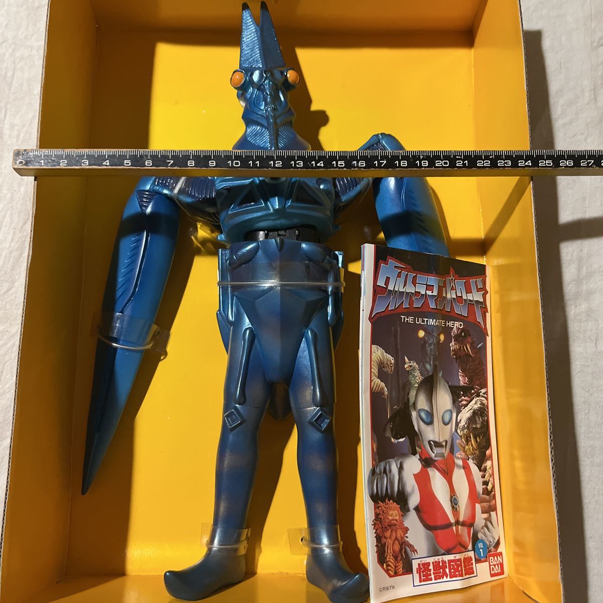 ☆ ウルトラマン パワード バルタン星人 サウンドバトラー ソフビ人形 