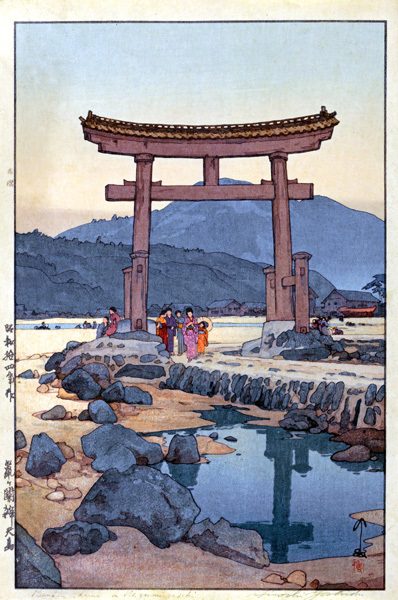 ◆初期摺り◆ 吉田博 鼠ヶ関辨天島 自摺 昭和14年（1939） 木版画 新版画 吉田博 版画 鼠ヶ関辨天島 昭和十四年 40x26.7cm 原寸サイズ 複製