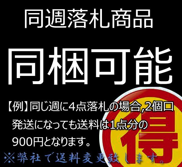 公式通販 煎茶道具 茂呂香州造 蘭図霊芝摘 古錫急須 蘭図霊芝古錫急須