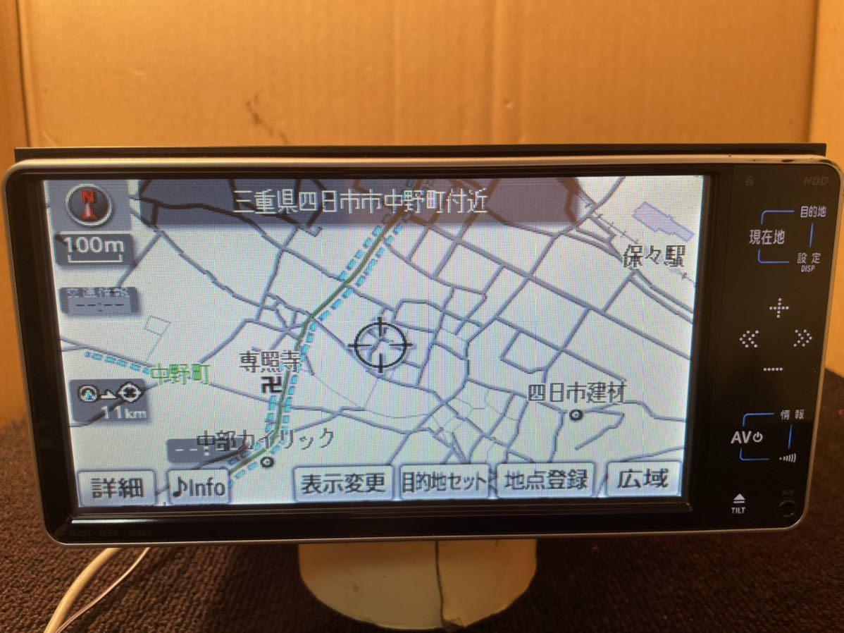  み トヨタ純正NHDT-W59ワンセグ地図テータ2009年CD/DVD/TV/セキュリティー解除済み(トヨタ、ダイハツ)｜売買されたオークション情報、yahooの商品情報をアーカイブ公開 - オークファン トヨタ、ダイハツ