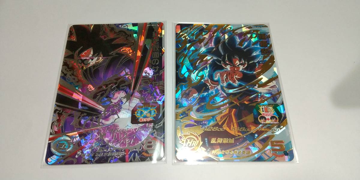 未使用 新品2重スリーブ付き ドラゴンボールヒーローズ UGM4 再録 SEC 