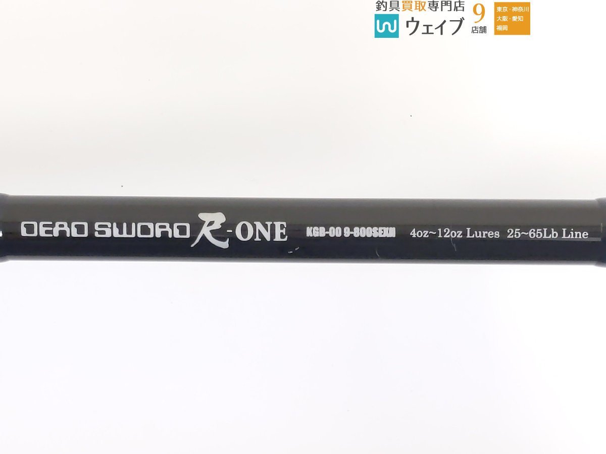 美品!!キラーズ00デッドソード尺ワンKGB-009-800SEXH 美品!!キラーズ00デッドソード尺ワンKGB-009-800SEXH