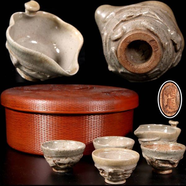 古作 大堀相馬焼 急須 煎茶道具 古美術 古道具 アンティーク 美術品