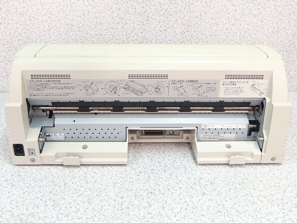 Professional 8490S2 ブロードリーフ | OKI ドットプリンター ドット