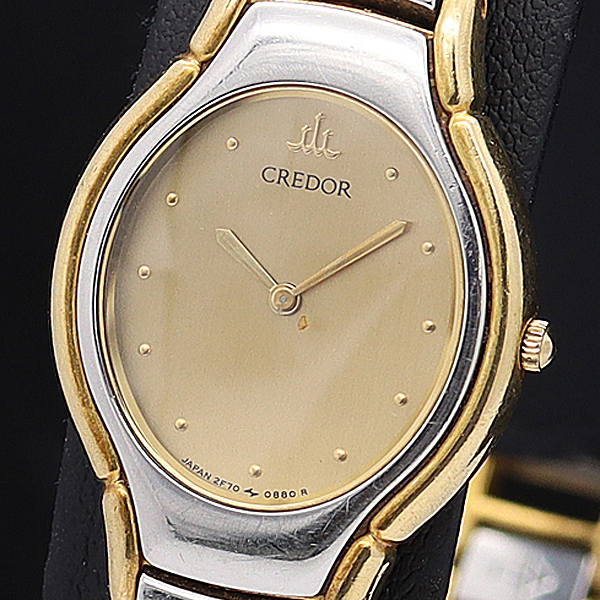 1円◎稼働◎正規良品【セイコー】QZ 18KT×SS クレドール 4J81-5A00
