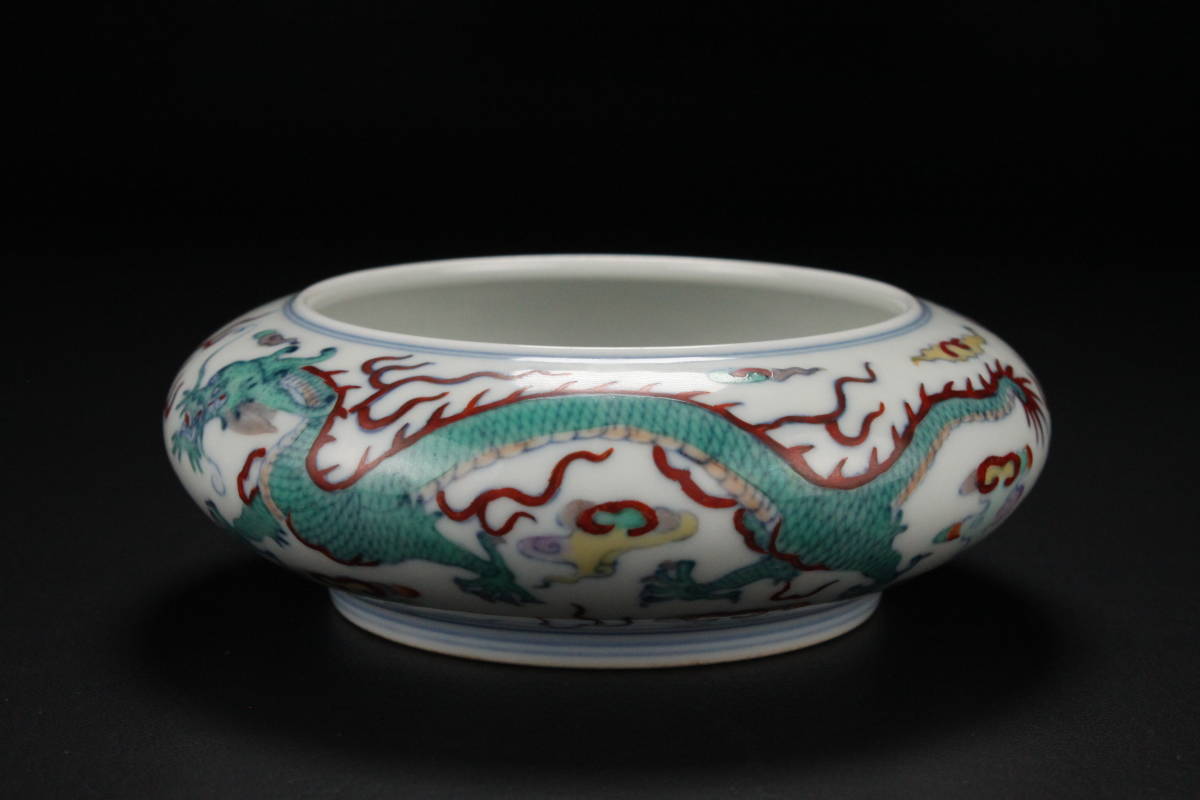 NS0623◇『大清雍正年製』龍紋 丸鉢◇時代品 骨董品 古美術品(清 