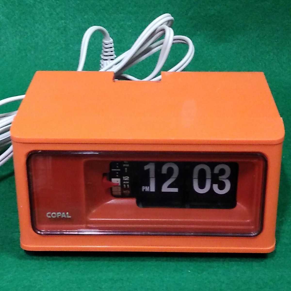 COPAL パタパタ時計 RP-160 DIGITAL ALARM CLOCK 箱付き 目覚まし