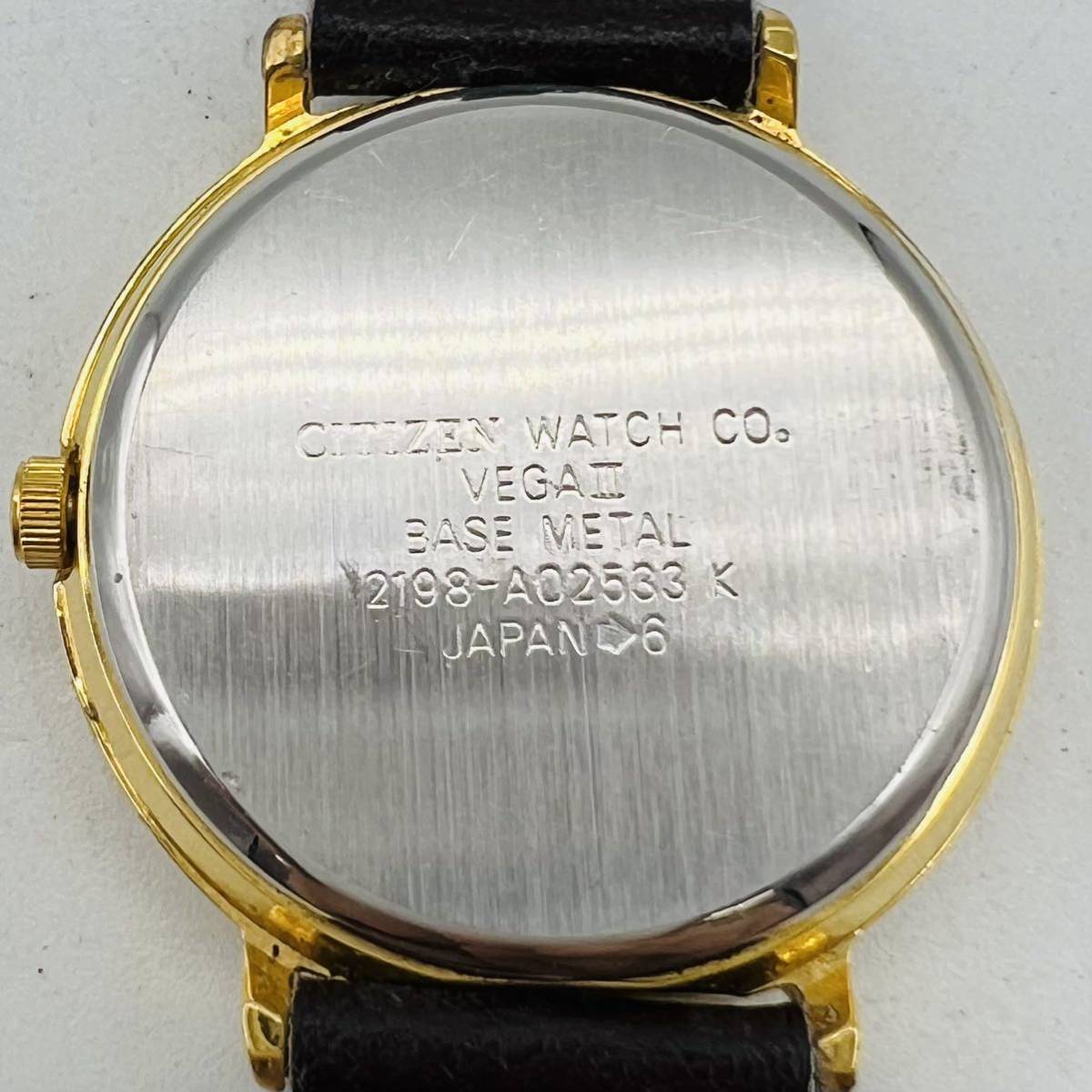 CITIZEN シチズン VEGAⅢ クレヨンしんちゃん 2198-A02533K 腕時計
